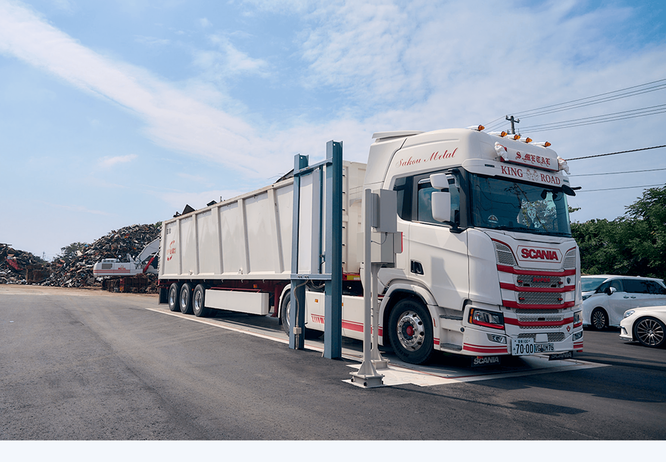 効率的な収集・運搬