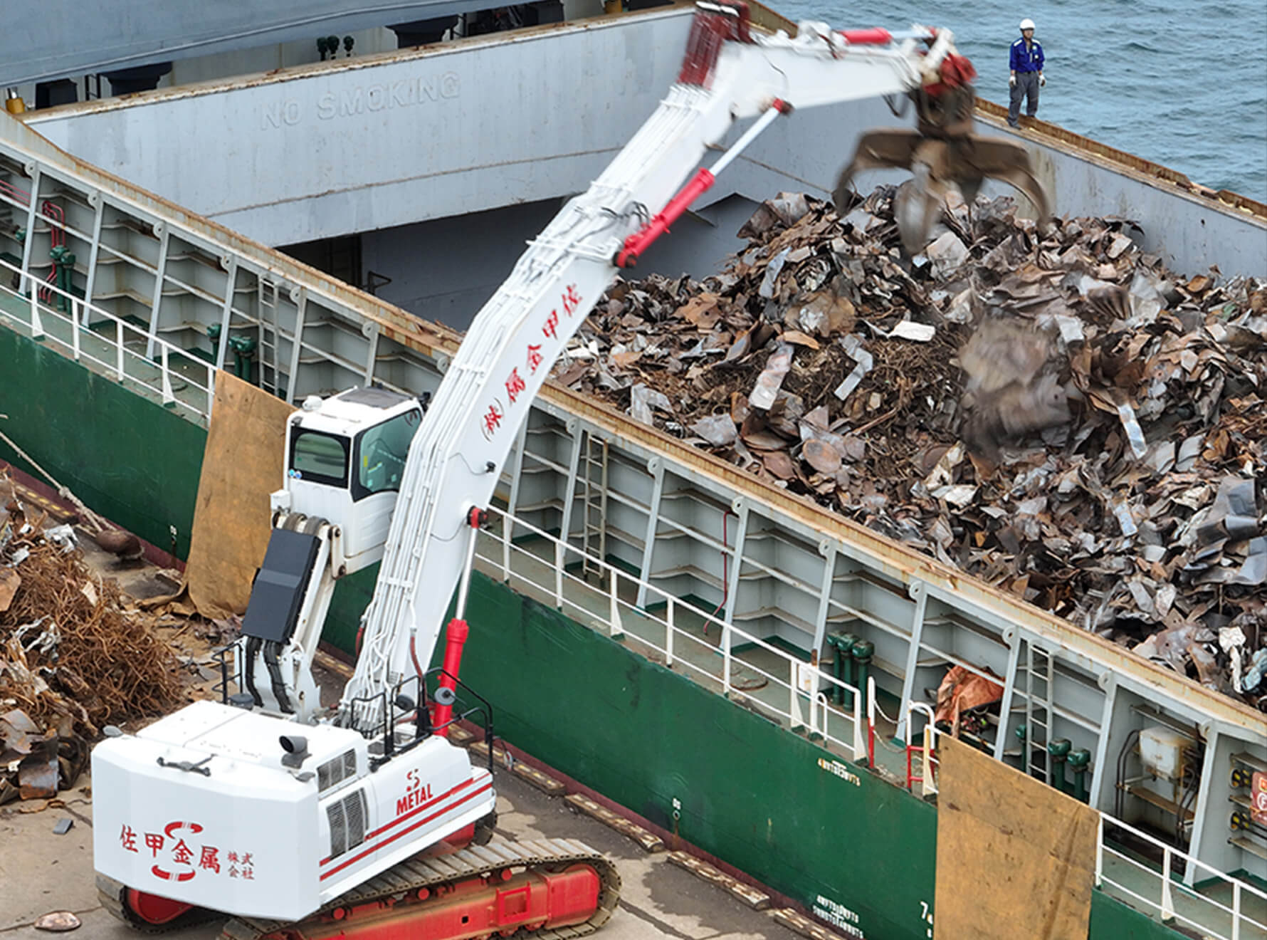 スクラップの販売